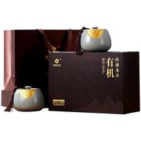 龙池古井有机茶叶礼盒装 绿茶明前精品 西湖龙井新茶年货节250g
