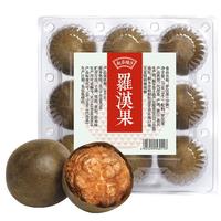ZHAO JIA PU ZI 赵家铺子 罗汉果 171g*2盒