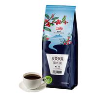 MingS 铭氏 中度烘焙 炭烧风味 法式烘焙咖啡粉 500g