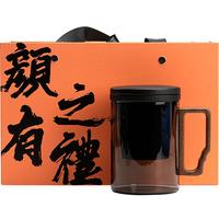 琦轩源茶水分离泡茶杯玻璃办公室喝茶杯子大容量水杯带盖过滤马克杯 青灵玻璃泡茶杯(黑色)+礼盒