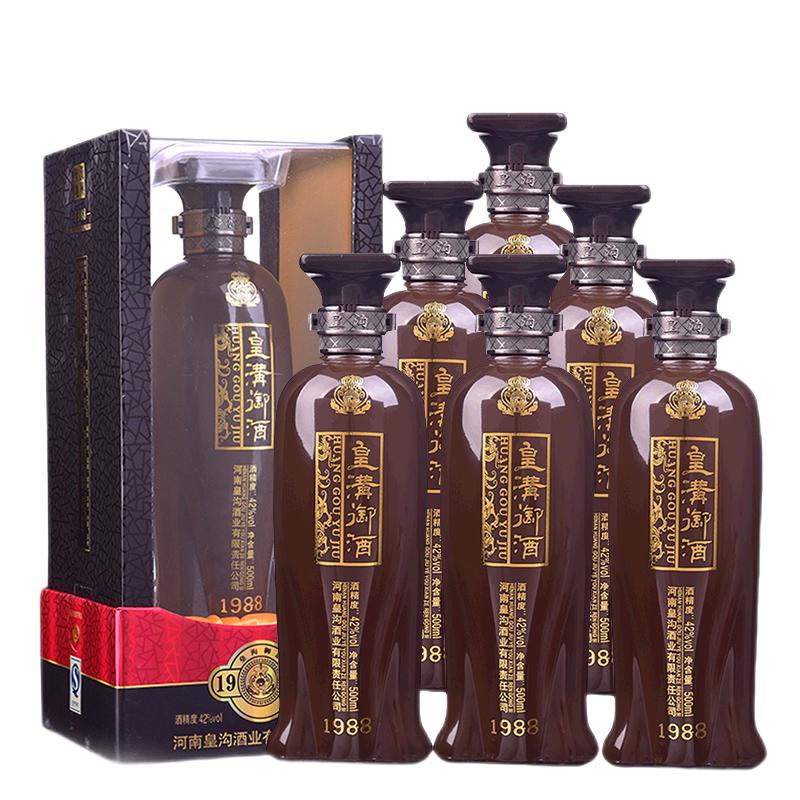 皇沟御酒 1988 宴请 五粮浓香型白酒  500ml*6瓶 整箱装 42%vol