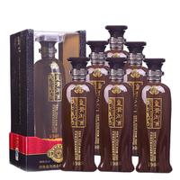 皇沟御酒 1988 宴请 五粮浓香型白酒  500ml*6瓶 整箱装 42%vol