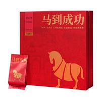 bamatea 八马茶业 一级 金索红500 正山小种 160g 礼盒装