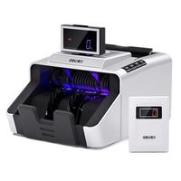 deli 得力 3919S 验钞机 高配版 银灰色