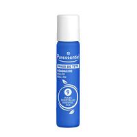 Puressentiel 舒缓情绪 复方精油  5ml