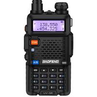 BAOFENG 宝锋 UV-5R 商用对讲机 黑色