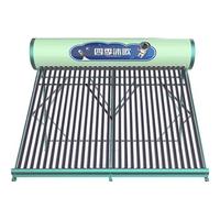 micoe 四季沐歌 航+飞驰系列 Q-B-J-1-140/2.25/0.05 太阳能热水器 140L 18管