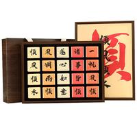 茶有食红茶 顺风顺水武夷山正山小种特级200g礼盒装 年货亲朋好友