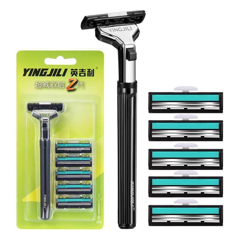 YingJiLi 英吉利 品锋系列 手动剃须刀 1刀架+6刀头