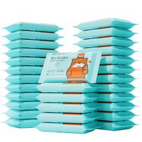 POMPOM LIFE 蓬松生活 婴儿手口湿巾 经典款 10抽*20包