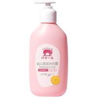 红色小象 幼儿洗发沐浴露 530ml
