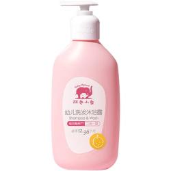 红色小象 幼儿洗发沐浴露 530ml