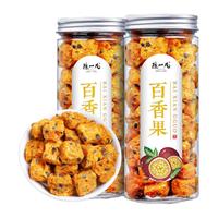 陈一凡 百香果茶 90g
