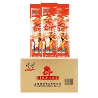 NIKKO 顶味 长寿面200g*40包速食面条挂面