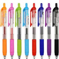 Snowhite 白雪 G-101 按动中性笔 黑色 0.5mm 3支装+中性笔替芯 黑色 0.5mm 10支