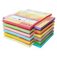 易利丰(elifo)彩色打印纸红色a4纸 大红纸 彩纸儿童手工纸折纸复印纸彩色纸企业级