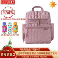 SKIP HOP 斯凯雷普 ergobaby Omni Breeze全阶段四式360系列 婴儿背带 午夜蓝