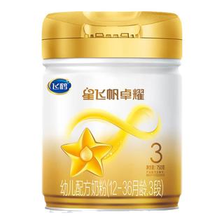 zaozuo