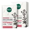  INOHERB/相宜本草 舒缓干燥泛红修护 面膜  26g*5片