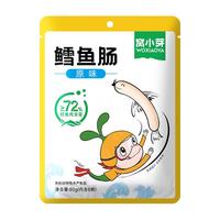 窝小芽 鳕鱼肠 原味 80g*3袋