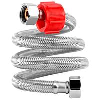 HaiLi 海立卫浴 不锈钢卫浴上水管 150cm