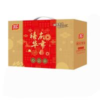 Shuanghui 双汇 福满 熟食腊味礼盒 1.37kg