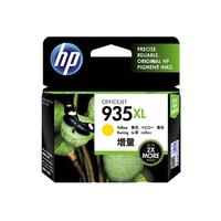 HP 惠普 935XL系列 C2P26AA 原装墨盒 黄色 大容量 单只装