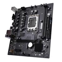 COLORFUL 七彩虹 H610M-T M.2 V20 M-ATX主板(LGA1700、H610)