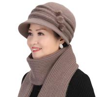 TUCANO啄木鸟 中老年帽子女冬老人秋季保暖兔毛加厚加绒老人帽针织毛线帽 卡其色帽子【加绒】毛球款 均码(弹性调节兔毛加绒
