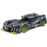 联合创想 DB-0113 积木拼装跑车 标志9X8超级跑车