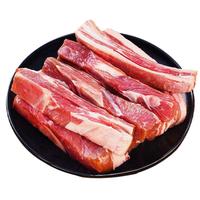 目无全牛鲁西黄牛原切牛排骨2斤 新鲜牛肋排火锅烧烤食材牛肉生鲜