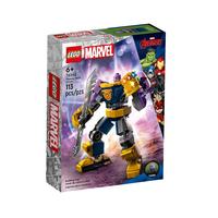LEGO 乐高 Marvel漫威超级英雄系列 76242 灭霸无敌机甲