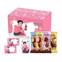 yili/伊利 4口味 冰淇淋礼盒 支棒4口味共26支 礼盒装