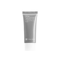 THANN 防晒霜 SPF30 PA+++ 40g