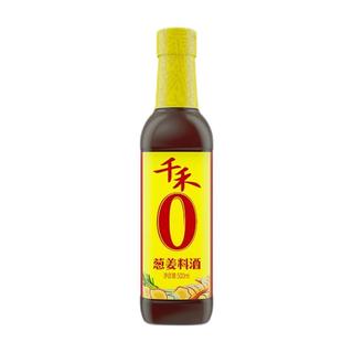 zaozuo