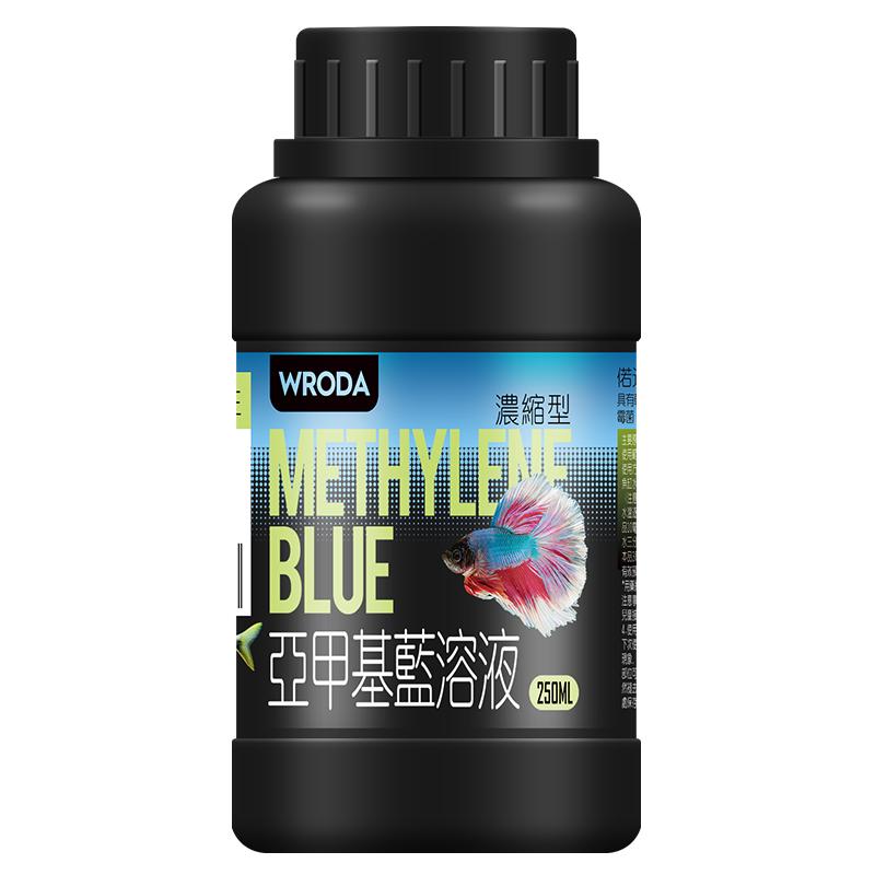 偌达（WRODA）亚甲基蓝溶液鱼缸消毒杀菌观赏鱼白点净水霉病身烂尾白毛非鱼药 亚甲基蓝250mL*2瓶