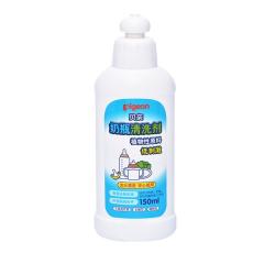 贝亲 奶瓶果蔬清洗剂 150ml