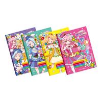 《巴啦啦小魔仙飞越彩灵堡梦幻涂色书》(套装共4册)