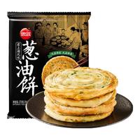 思念 早餐食品半成品 南瓜馒头饭团春卷纸皮烧麦小笼包子烧卖葱油花卷 老上海葱油饼270g