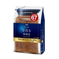 AGF 奢华咖啡店 Maxim马克西姆 冻干速溶黑咖啡 120g