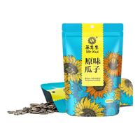 葵先生内蒙古特产炒货大颗粒葵花籽零食香瓜子每日坚果原味180g