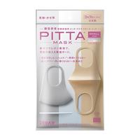 PITTA MASK 一次性防护口罩 小码 3只 柔美色