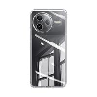 KOOLIFE 镜头全包 手机壳 透明 TPU