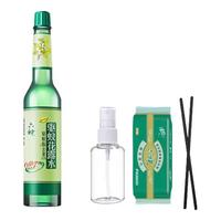 六神经典花露水玻璃瓶组合装驱蚊止痒舒缓清凉清香 195ml驱蚊花露水+4件居家好礼