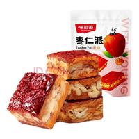 weiziyuan 味滋源 雪花酥组合装 混合口味 500g
