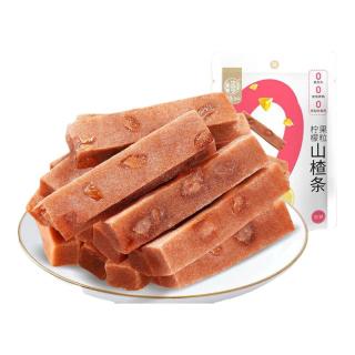 华味亨 柠檬果粒山楂条100g（任选18件）