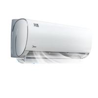 Midea 美的 风酷系列 KFR-35GW/N8XHC3 新三级能效 壁挂式空调 1.5匹