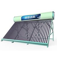 micoe 四季沐歌 Q-B-J-1-252/3.90/0.05 太阳能热水器 252L