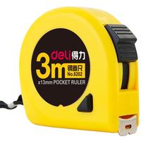 deli 得力 8202 卷尺 3m