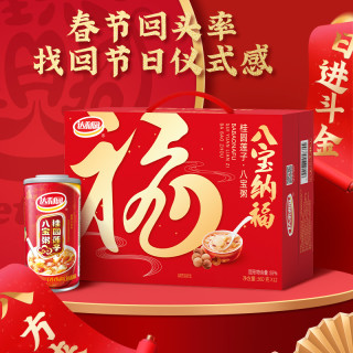 達利園 八寶粥 桂圓蓮子粥 360g*12罐/箱